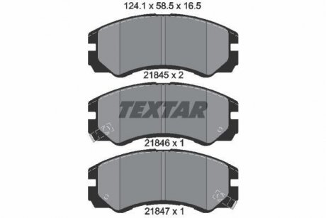 Гальмівні колодки, дискове гальмо (набір) TEXTAR 2184501