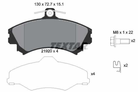 Фото автозапчасти комплект тормозных колодок передний VOLVO S40 I, V40; MITSUBISHI CARISMA, SPACE STAR 1.3-2.0 07.95-06.06 TEXTAR 2192001