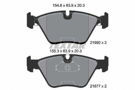 Комплект гальмівних колодок спереду BMW 5 (E39) 2.0-3.5 09.95-05.04 TEXTAR 2199003