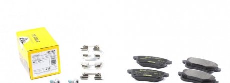 Комплект тормозных колодок задний (с аксессуарами; с направляющими винтами тормозного суппорта) NISSAN JUKE; RENAULT ESPACE V, GRAND SCENIC III, GRAND SCENIC IV, MEGANE IV, SCENIC III 1.0-2.0D 12.08- TEXTAR 2210301 (фото 1)