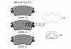 Фото автозапчасти колодки тормозные (передние) Hyundai Elantra /Tucson /Kia Sportage 15- (Mando) TEXTAR 2232901 (фото 10)