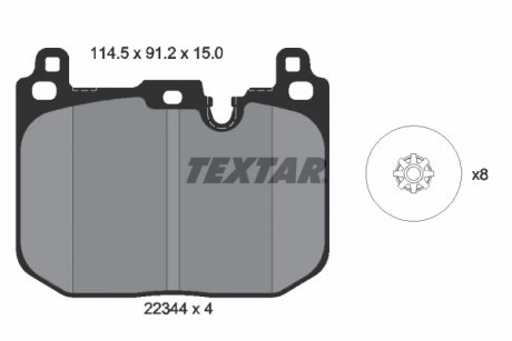 Комплект тормозных колодок передний MINI (F55), (F56), (F57), CLUBMAN (F54), COUNTRYMAN (F60) 1.2-2.0D 09.13- TEXTAR 2234401 (фото 1)