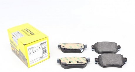 Комплект тормозных колодок задних MAZDA 6 2.0/2.2D/2.5 08.12- TEXTAR 2234901