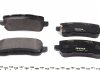 Комплект тормозных колодок задних ACURA MDX, TLX 2.4/3.5 11.13- TEXTAR 2238901 (фото 5)