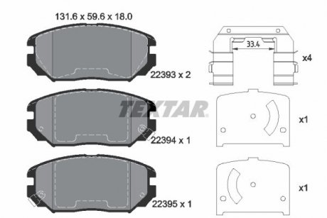 Фото автозапчасти гальмівні колодки HYUNDAI Sonata/Grandeur "F "05-11 TEXTAR 2239301