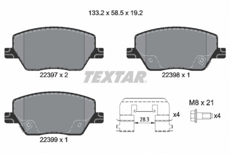Комплект гальмівних колодок спереду FIAT TIPO 1.0-1.6D 10.15- TEXTAR 2239701 (фото 1)