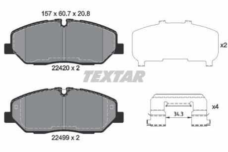 Фото автозапчасти комплект тормозных колодок передний HYUNDAI H350 2.5D 04.15- TEXTAR 2242001