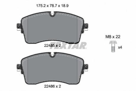 Комплект тормозных колодок передний JAGUAR E-PACE 2.0/2.0D 09.17- TEXTAR 2248503