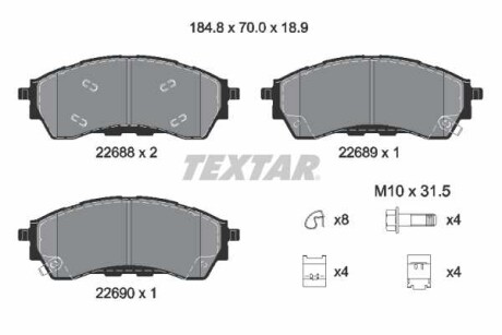 Гальмівна колодка повна передня FORD RANGER 2.0D-3.2D 04.11- TEXTAR 2268801