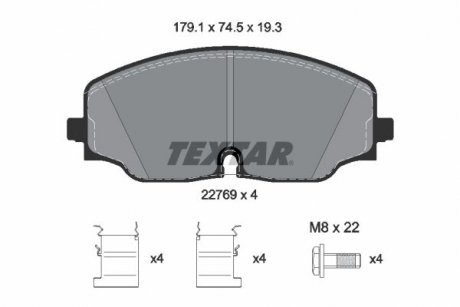 Комплект гальмівних колодок спереду Volkswagen ATLAS 2.0/3.6 12.16- TEXTAR 2276901