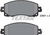 Комплект тормозных колодок передний SUBARU FORESTER, IMPREZA, XV 1.6/2.0/2.0H 10.16- TEXTAR 2280001 (фото 2)