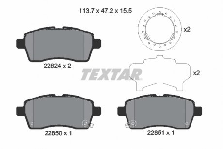 Фото автозапчасти комплект тормозных колодок передний SUZUKI IGNIS III 1.2/1.2H 10.16- TEXTAR 2282401 (фото 1)