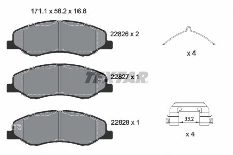 Фото автозапчасти комплект тормозных колодок передний HYUNDAI GENESIS, GRANDEUR, I30, VELOSTER; KIA CEE'D, CERATO III, CERATO KOUP III, OPTIMA, PRO CEE'D 1.0-2.4 01.08- TEXTAR 2282601