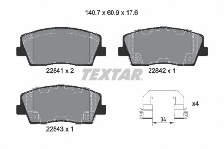 Комплект тормозных колодок передний KIA STINGER 2.0/2.2D 06.17- TEXTAR 2284101