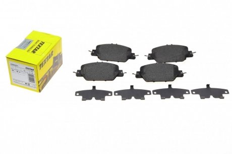 Комплект тормозных колодок задних HONDA CR-V V 1.5-2.4 12.16- TEXTAR 2285201