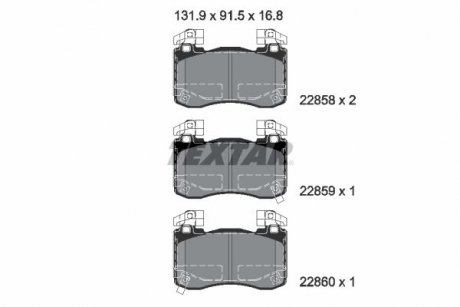 Фото автозапчасти klocki ham kia stinger 17- TEXTAR 2285801