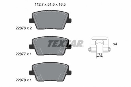 Комплект гальмівних колодок задніх HYUNDAI I30 2.0 07.17- TEXTAR 2287601 (фото 1)