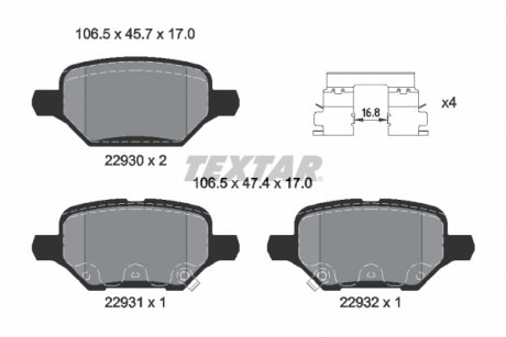 Комплект гальмівних колодок задніх OPEL MOKKA / MOKKA X 1.4-1.7D 06.12- TEXTAR 2293001