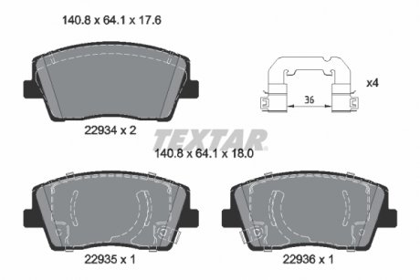 Комплект тормозных колодок передний KIA STINGER 2.0 06.17- TEXTAR 2293401 (фото 1)