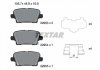 Фото автозапчасти комплект тормозных колодок задних OPEL INSIGNIA B, INSIGNIA B COUNTRY, INSIGNIA B GRAND SPORT 1.5-2.0D 03.17- TEXTAR 2295301 (фото 9)