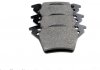 Комплект тормозных колодок задних MERCEDES V (638/2), VITO (W638) 2.0-2.8 02.96-07.03 TEXTAR 2302001 (фото 2)