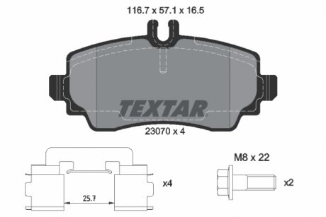 Комплект тормозных колодок передний MERCEDES A (W168) 1.4-2.1 07.97-08.04 TEXTAR 2307004