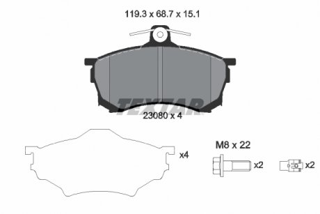 Комплект гальмівних колодок спереду MITSUBISHI CARISMA 1.6/1.9D 07.95-06.06 TEXTAR 2308001