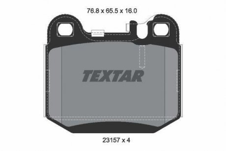 Комплект тормозных колодок. TEXTAR 2315781