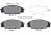 Фото автозапчасти комплект тормозных колодок передний ACURA RSX; HONDA CIVIC VII, CIVIC VIII, S2000 2.0/2.2 06.99- TEXTAR 2317801 (фото 1)