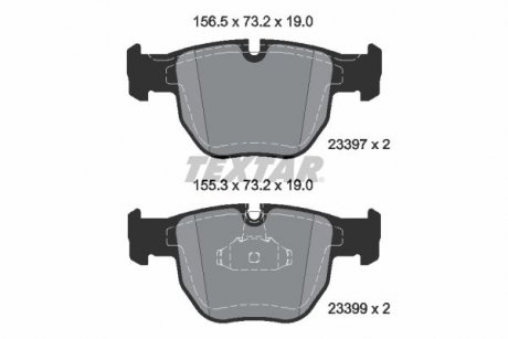 Комплект гальмівних колодок спереду LAND ROVER RANGE ROVER III 3.0D-5.0 03.02-08.12 TEXTAR 2339703 (фото 1)