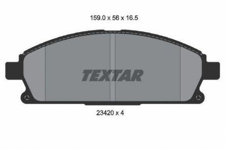 Гальмівні колодки (набір) TEXTAR 2342004 (фото 1)