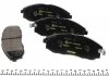 Комплект тормозных колодок передний HYUNDAI H-1, H-1 / STAREX, H100 2.4/2.5D 06.97- TEXTAR 2353601 (фото 2)