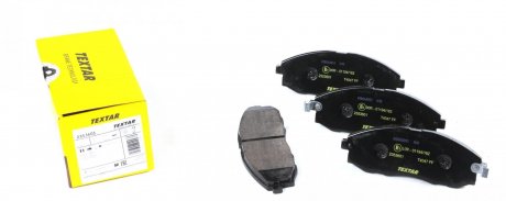 Комплект гальмівних колодок спереду HYUNDAI H-1, H-1 / STAREX, H100 2.4/2.5D 06.97- TEXTAR 2353601