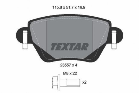 Комплект тормозных колодок. TEXTAR 2355702