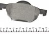 Комплект гальмівних колодок спереду HONDA ACCORD VII 2.0-3.0 09.02-05.08 TEXTAR 2372001 (фото 4)