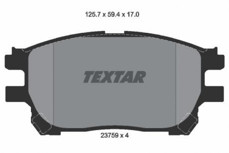 Комплект тормозных колодок. TEXTAR 2375901 (фото 1)