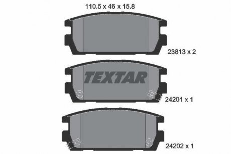 Комплект тормозных колодок. TEXTAR 2381301