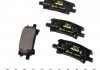 Комплект тормозных колодок задних LEXUS RX; TOYOTA HARRIER, HIGHLANDER / KLUGER 2.4-3.5 09.00-12.13 TEXTAR 2396701 (фото 2)