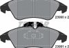 Колодки гальмівні MERCEDES SPRINTER 156,5x64,8x20,7 передн. з датчиком TEXTAR 2399002 (фото 8)