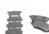 Комплект тормозных колодок передний INFINITI FX, G, M45; NISSAN MAXIMA VI, MURANO I, MURANO II 3.5/4.5 09.02- TEXTAR 2405601 (фото 1)