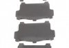 Комплект тормозных колодок передний INFINITI FX, G, M45; NISSAN MAXIMA VI, MURANO I, MURANO II 3.5/4.5 09.02- TEXTAR 2405601 (фото 2)