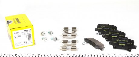 Комплект тормозных колодок задних HONDA CIVIC VIII 1.4-2.2D 09.05- TEXTAR 2408601