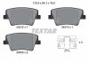 Комплект тормозных колодок задних HYUNDAI SANTA FE IV, SANTA FE IV/SUV 2.0D/2.2D/2.4 07.18- TEXTAR 2431201 (фото 9)