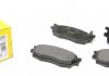 Комплект тормозных колодок передний HYUNDAI ACCENT III; KIA RIO II 1.4-1.6 03.05-12.12 TEXTAR 2431701 (фото 2)