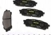 Комплект тормозных колодок задних SUBARU FORESTER, IMPREZA 2.0/2.5 12.00-06.09 TEXTAR 2433101 (фото 3)