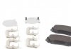 Комплект тормозных колодок передний BUICK LAE; CHEVROLET EQUINOX, MALIBU; GMC TERRAIN; OPEL INSIGNIA A, INSIGNIA A COUNTRY; SAAB 9-5 1.4-3.6 07.08- TEXTAR 2441501 (фото 1)