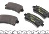 Колодки тормозные (задние) Opel Insignia 08- (TRW) Q+ TEXTAR 2442101 (фото 3)