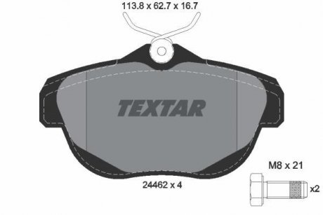 Гальмівні колодки, дискове гальмо (набір) TEXTAR 2446201 (фото 1)
