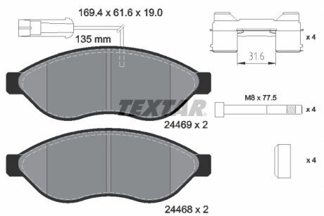 Фото автозапчасти комплект тормозных колодок передний CITROEN JUMPER; FIAT DUCATO; OPEL MOVANO C; PEUGEOT BOXER 2.0D-3.0D 09.05- TEXTAR 2446902