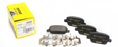 Комплект тормозных колодок задних FORD FOCUS II, GALAXY II, GALAXY MK II, KUGA I, MONDEO IV, S-MAX 1.6-2.5 10.05-06.15 TEXTAR 2453703 (фото 1)